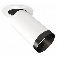 Встраиваемый светильник на штанге ambrella light xm xm6322201